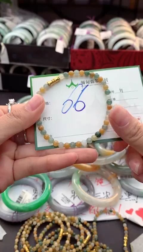 未镶嵌手串翡翠沁***楼毛货需精细抛光+多人