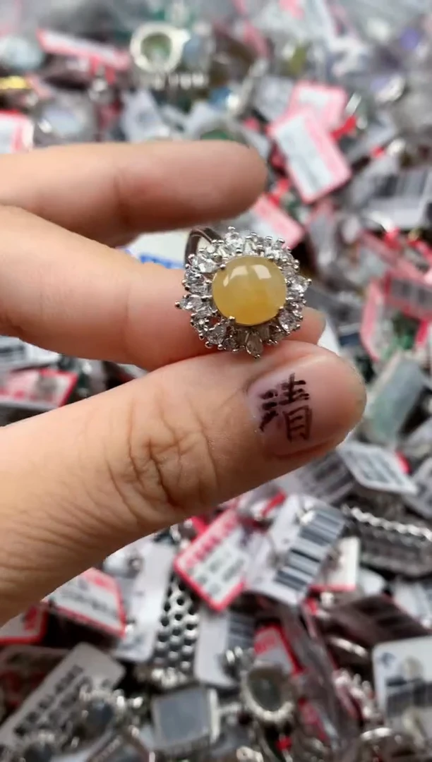 银S925镶嵌戒指翡翠天然A货缅甸翡翠