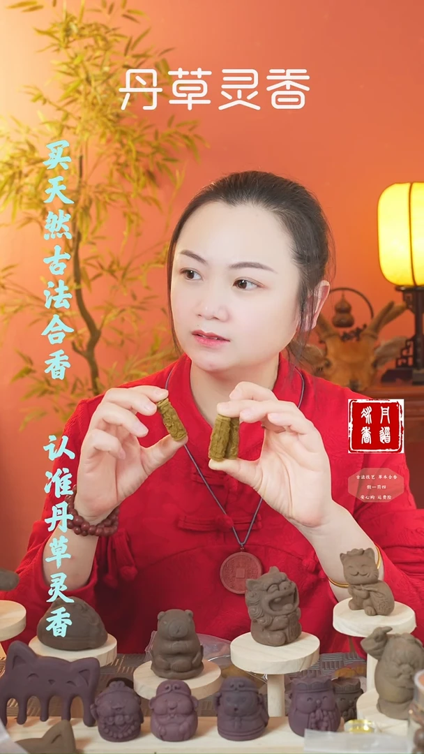 【闪购商品】（养脾龙柱三个一起）