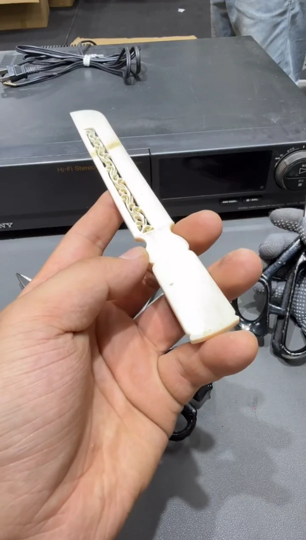 郭*小四孤品收藏中古品