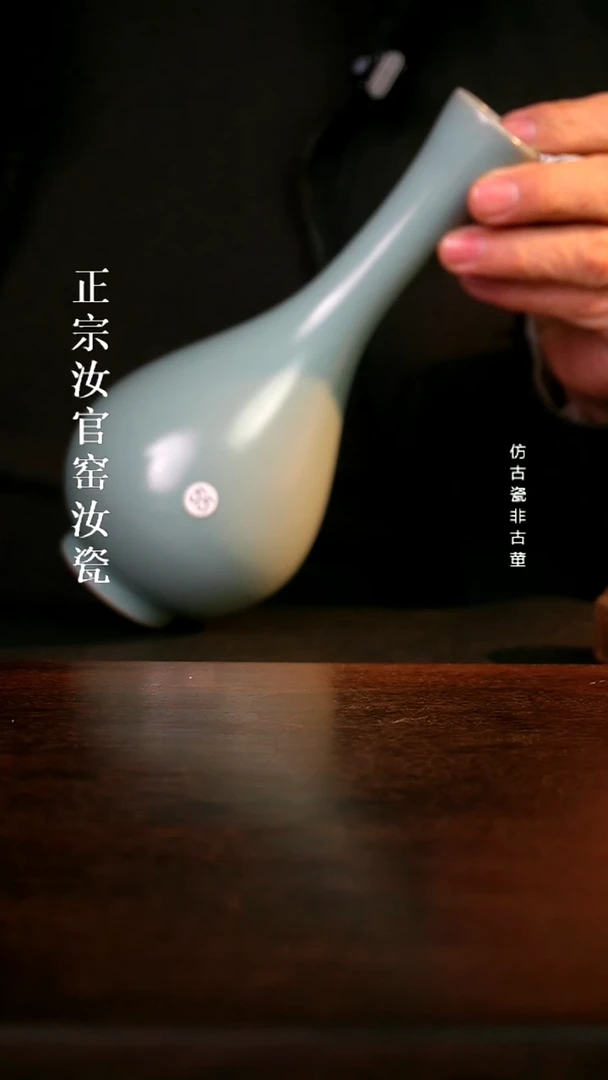 瓷清凉寺原产地体验款