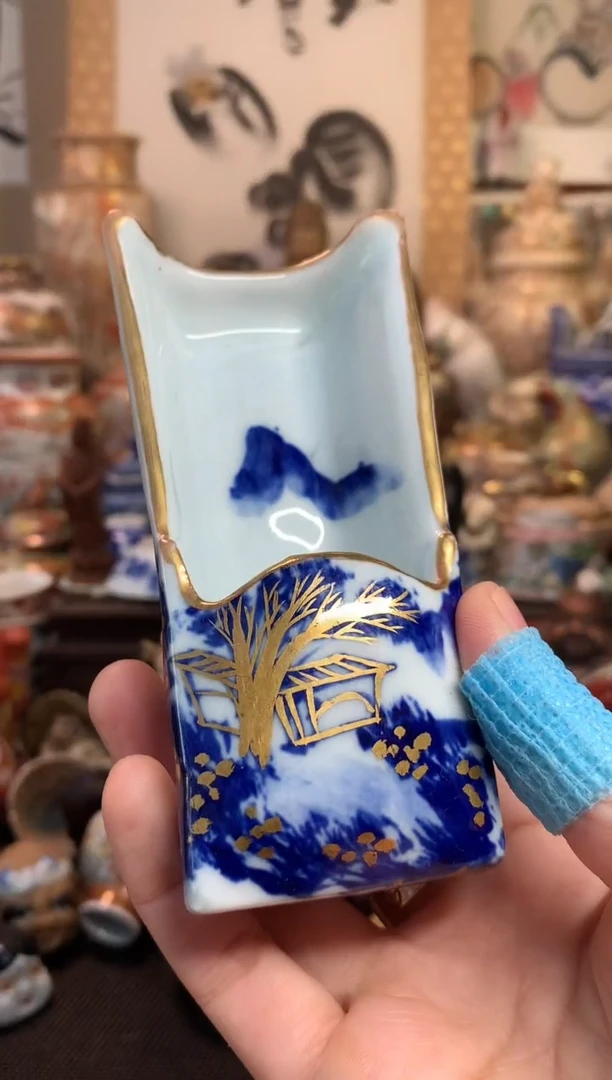 茶道器陶瓷杯五十七号