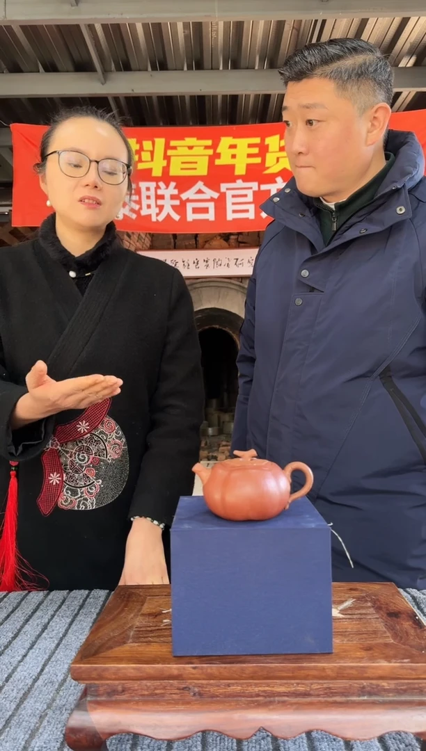 【闪购商品】瓷片GY【宏泰·瓷源】景德镇高端赏瓷