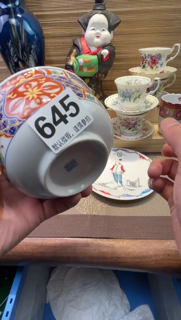 【闪购商品】陶瓷陶瓷陶瓷陶瓷陶瓷