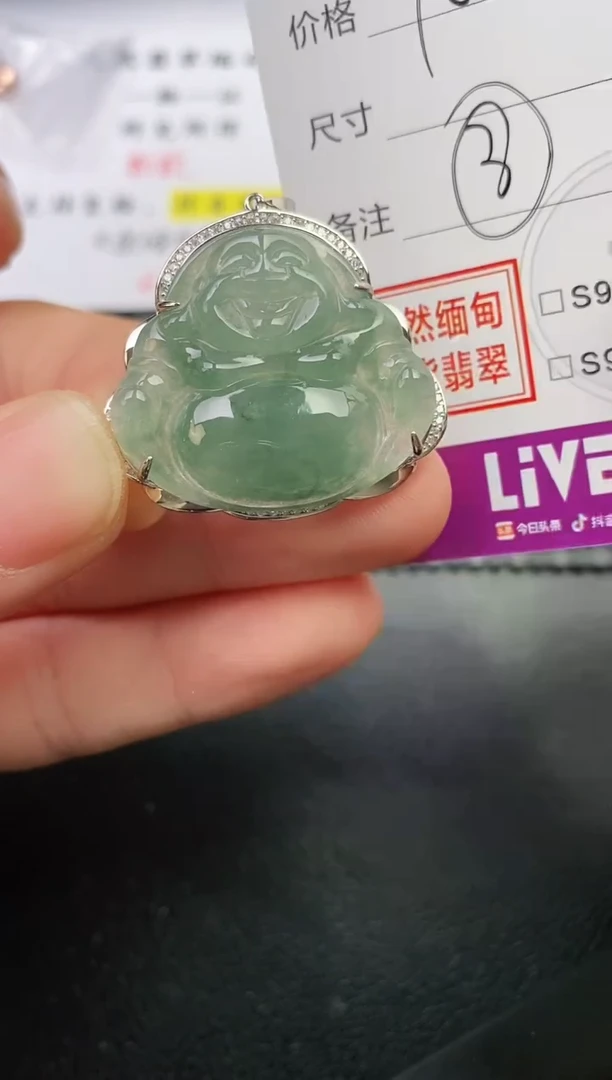 颈饰银S925镶嵌翡翠夙*挂件