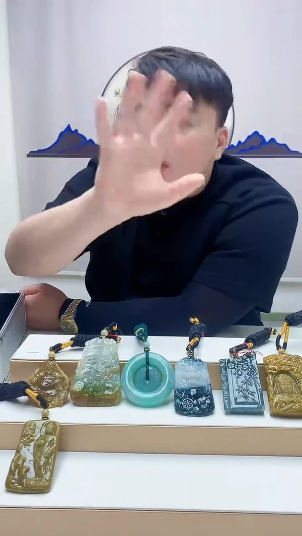 未镶嵌定制翡翠枫5060zm-毛货挂件