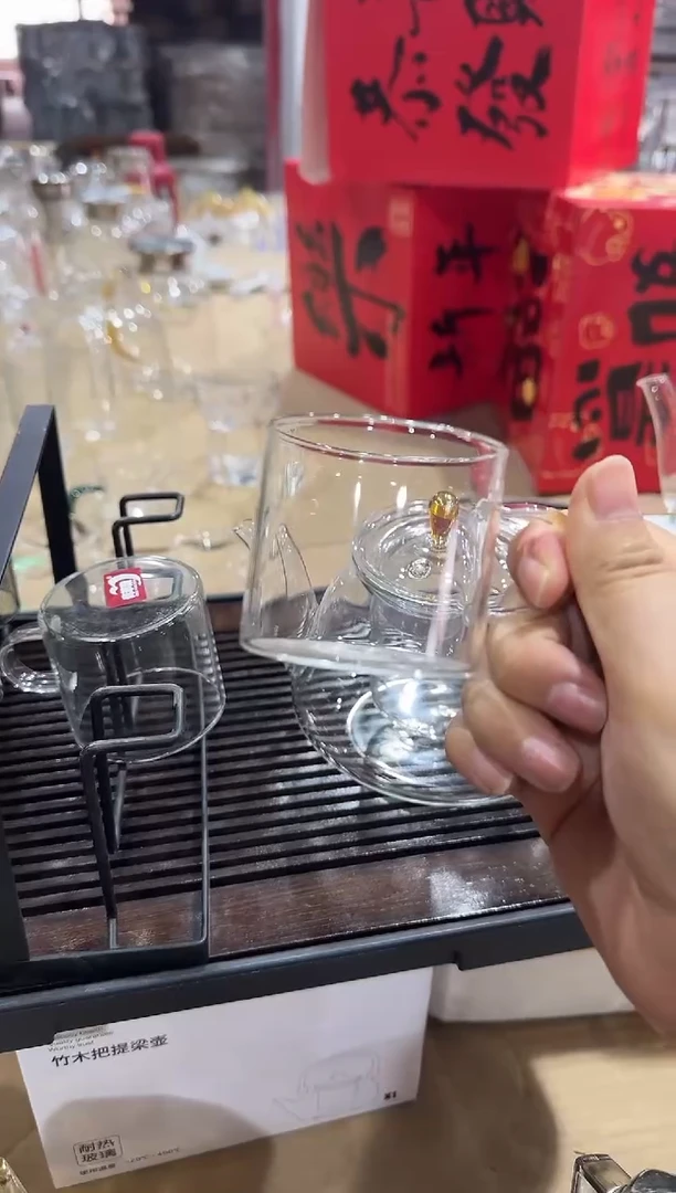 【闪购商品】玻璃无盖款青苹果闪购价*6