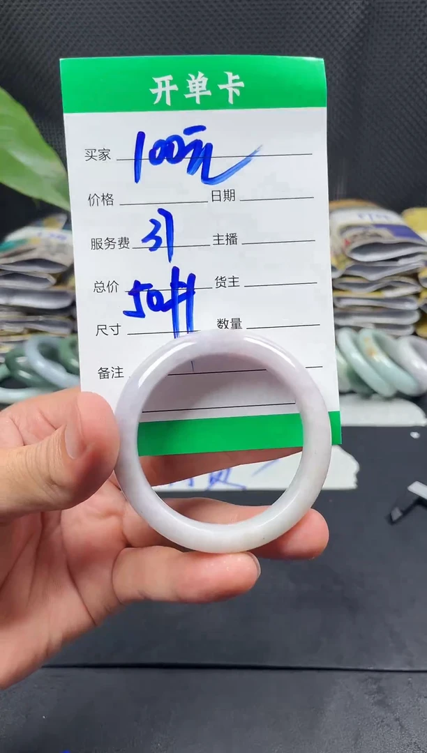 未镶嵌定制翡翠毛货需精细抛光定制拍一发一