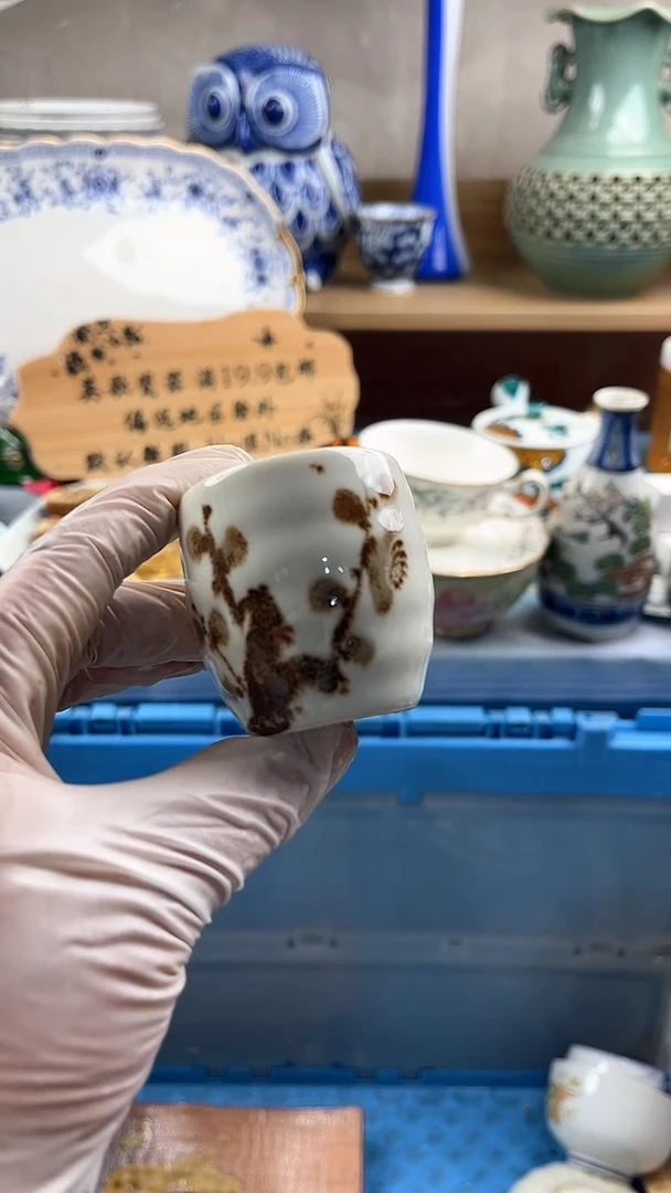 瓷片Y****n英歌瓷器满19.9包邮