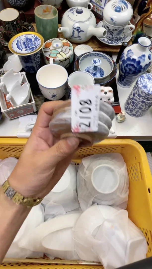 轩轩瓷器 闪购类型 定向 好运来