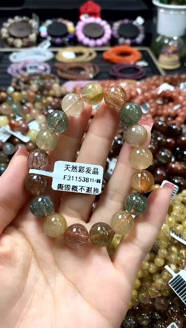 未镶嵌手链水晶11+