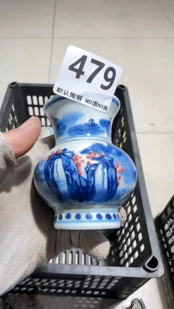 瓷片陌***2亿容工艺品479