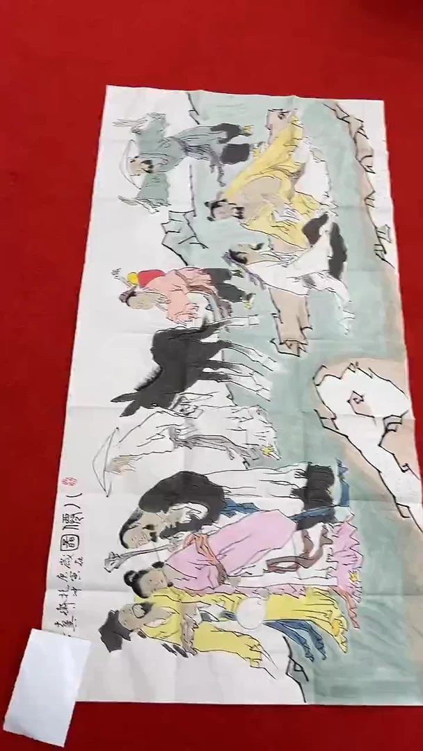 国画11111111111