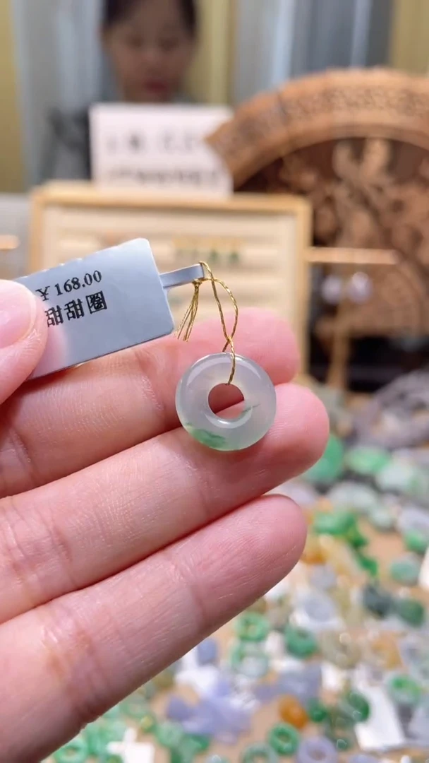 颈饰未镶嵌翡翠甜甜圈