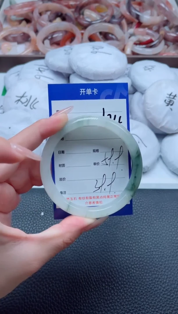 【闪购商品】石英质玉手镯未镶嵌124-60