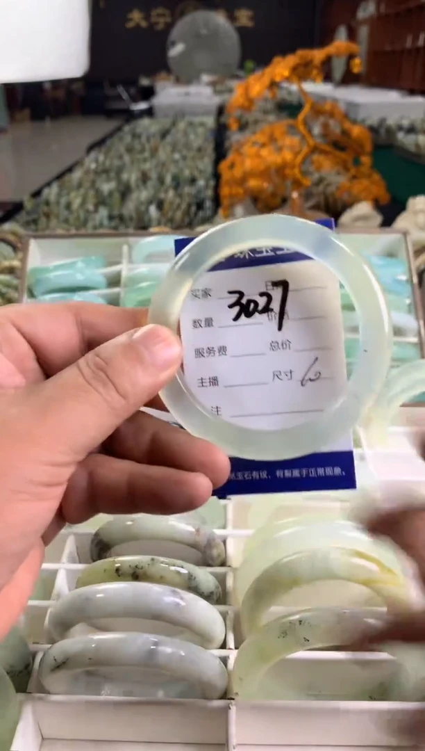 未镶嵌蛇纹石玉手镯3027