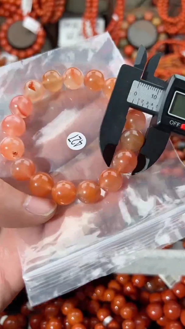 【闪购商品】南红玛瑙手串未镶嵌1