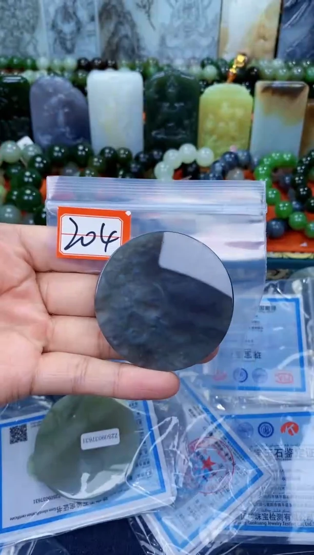 颈饰未镶嵌和田玉和田玉