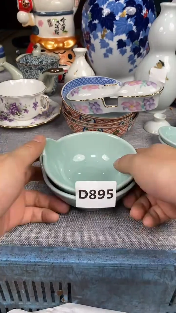 【闪购商品】瓷片895瓷器瓷片茶周边