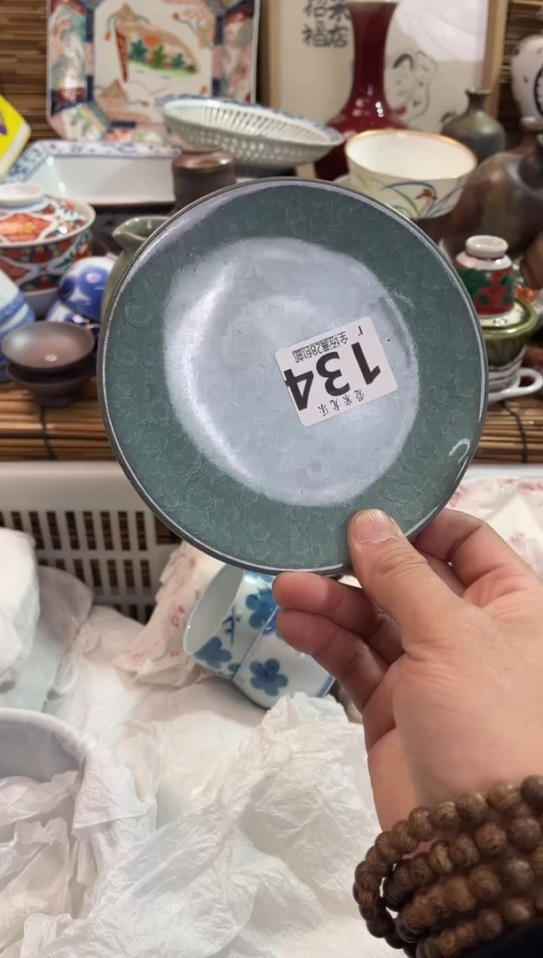 果****宙全场满28包邮，陶瓷茶具瓷器
