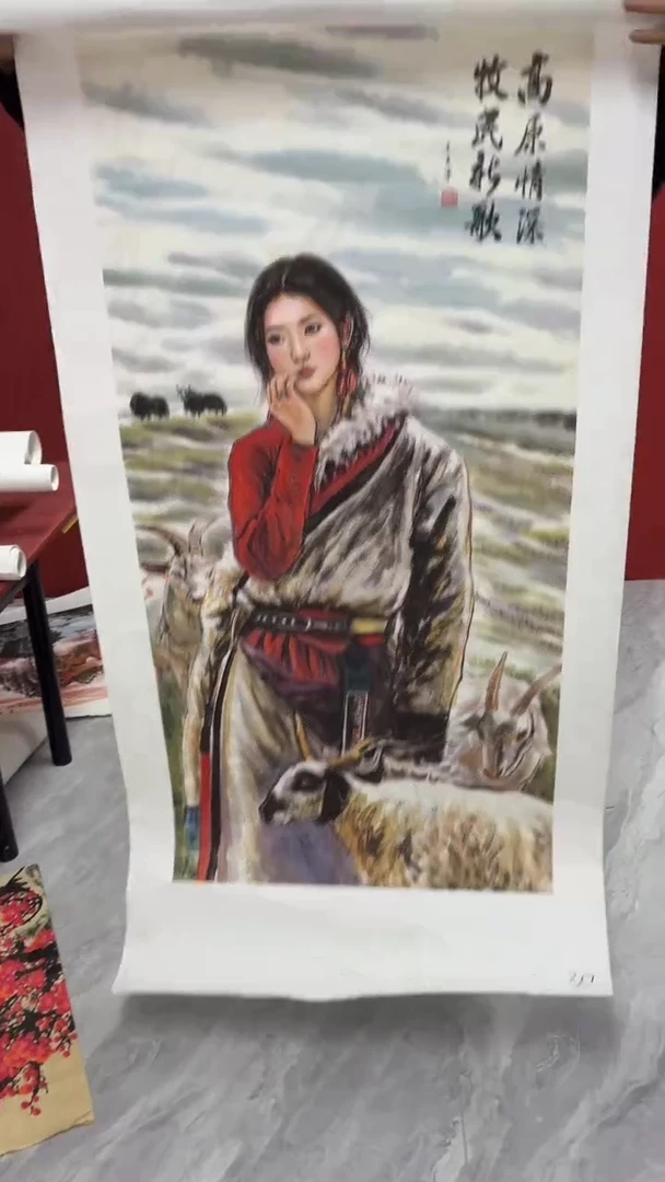 A宇悠字画甄选高端精品30