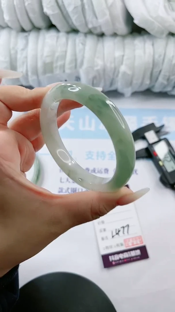 【闪购商品】石英质玉手镯未镶嵌多样性发货L477