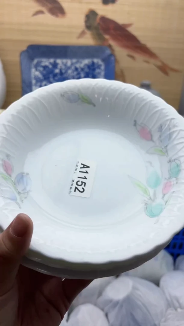 瓷片冰*莲1152