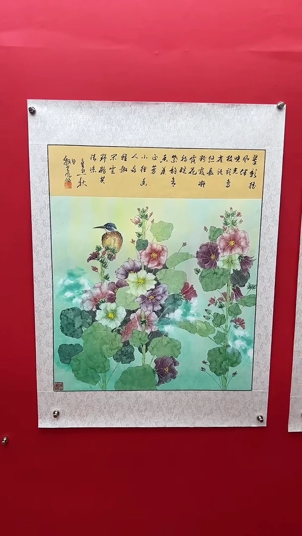 国画娄渊波-国画作品-3