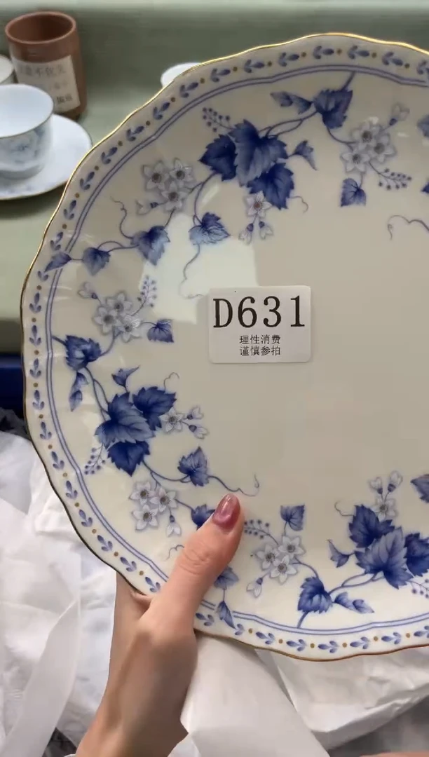 瓷片晚*       D634