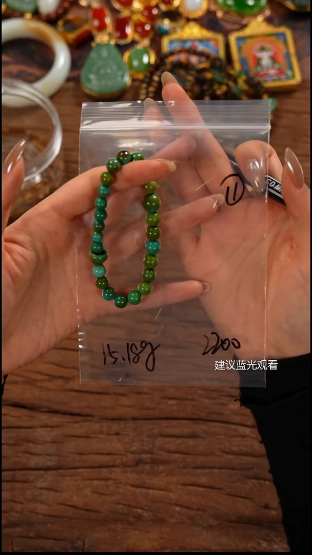 未镶嵌绿松石手串研?屾山出品