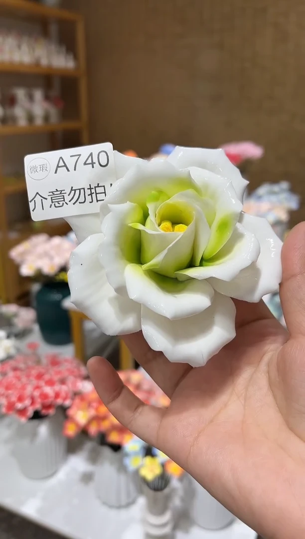 陶瓷花微瑕-不退不换）-A740