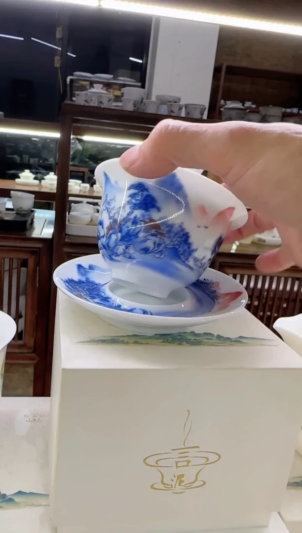 【闪购商品】瓷片言泥言泥言泥@YN