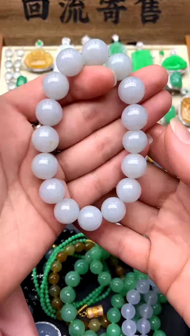 【闪购商品】翡翠手串未镶嵌112-中国好珍宝