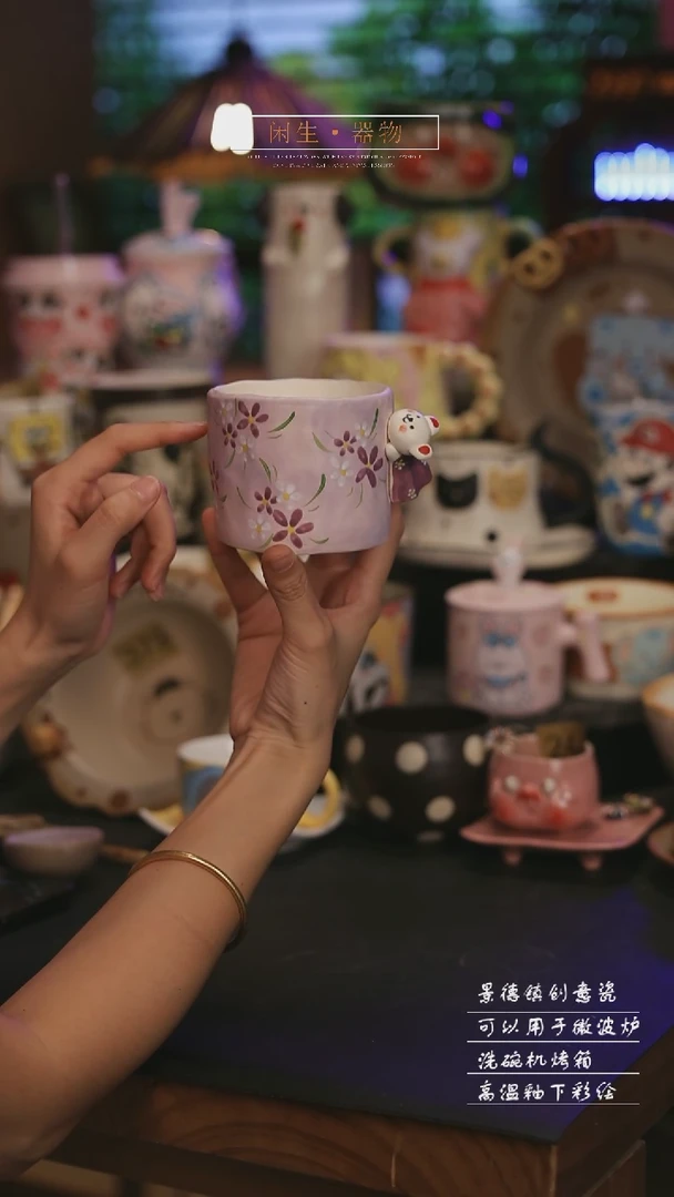 陶瓷景德镇可爱设计师款陶瓷