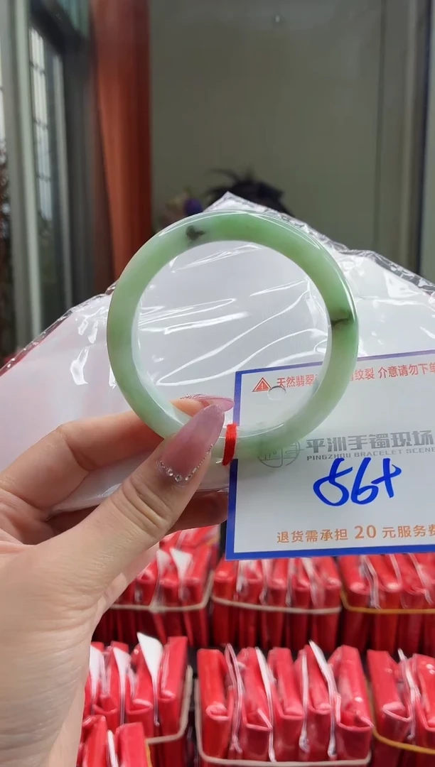 未镶嵌手镯翡翠1111111111