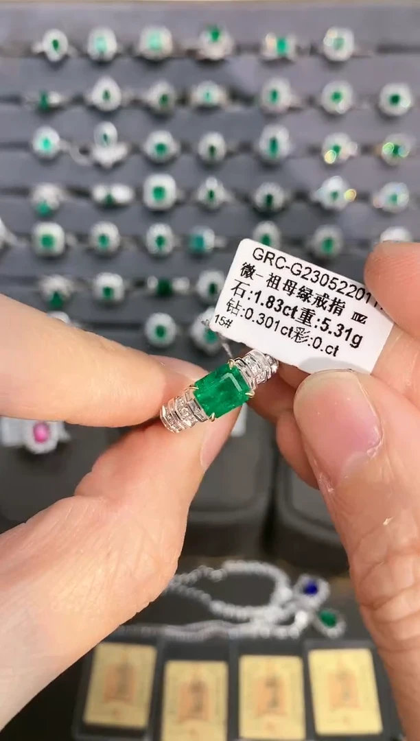 【闪购商品】祖母绿戒指18K金镶嵌1.83ct/年货节专属价