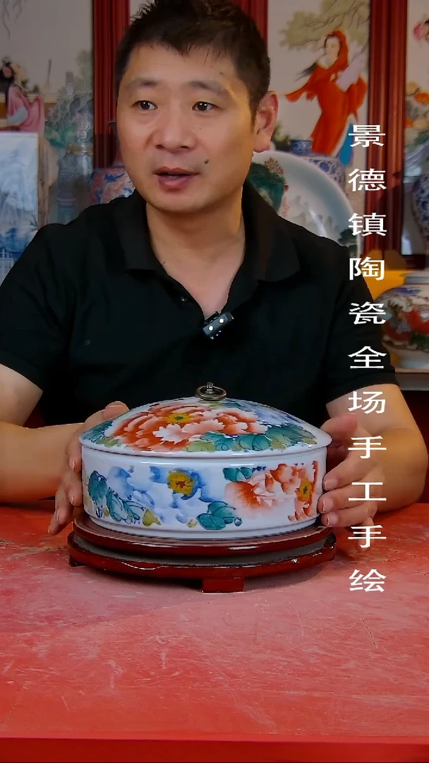 摆件景德镇陶瓷 全场手工手绘