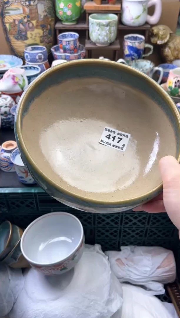 瓷片琦*417号六六工艺品瓷器