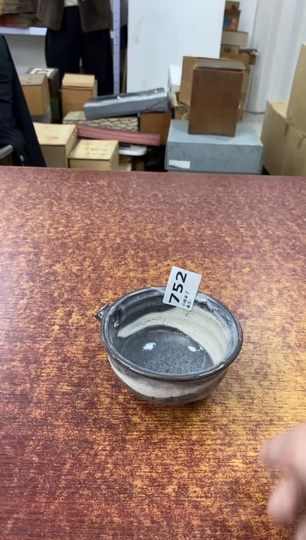 瓷片752小林轩欢迎您