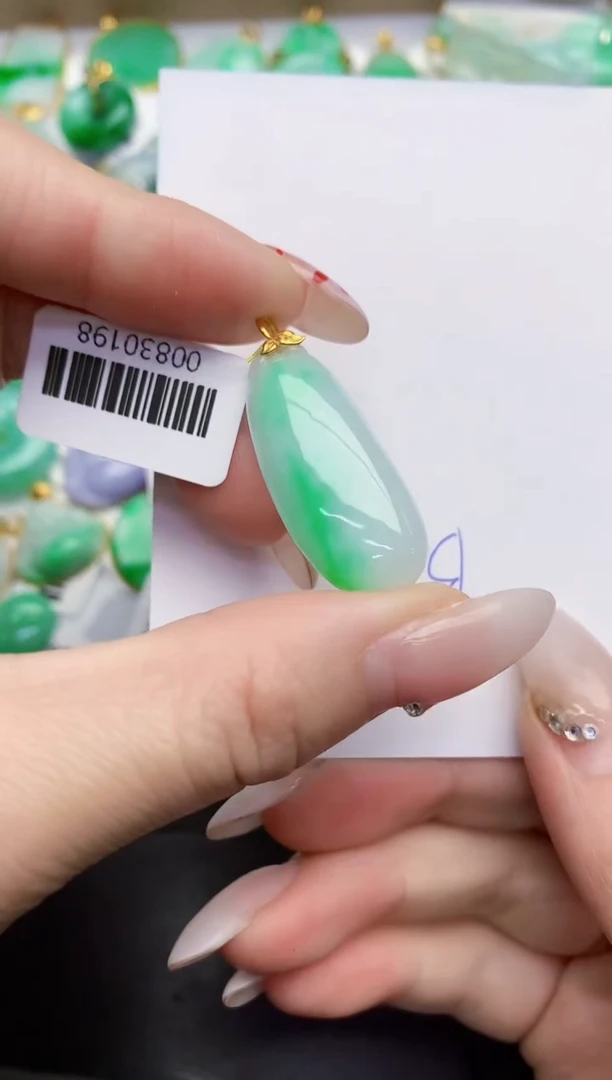 【闪购商品】翡翠颈饰18K金镶嵌0000000000