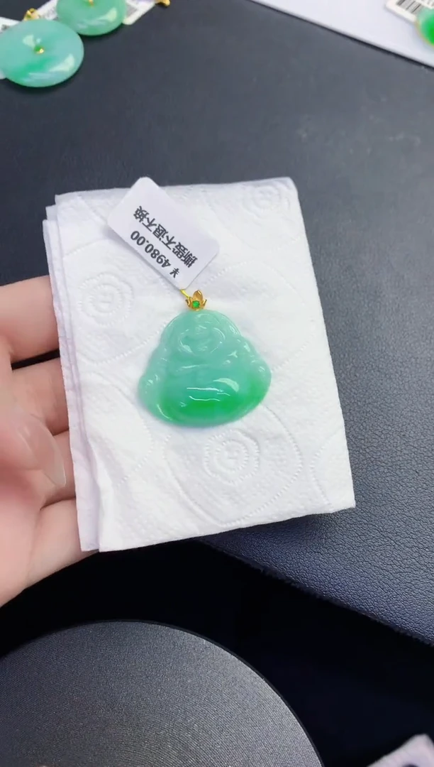 颈饰18K金镶嵌翡翠缅甸天然翡翠a货