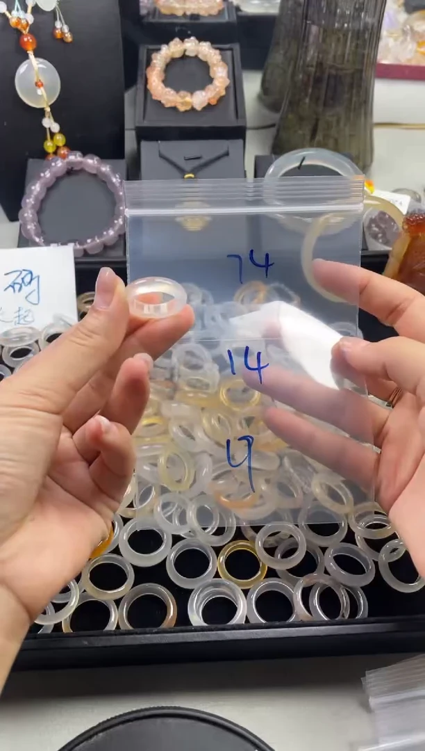 未镶嵌戒指玛瑙/玉髓74