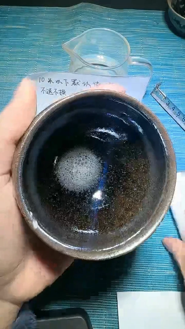 【闪购商品】茶盏建窑建盏建窑建盏67