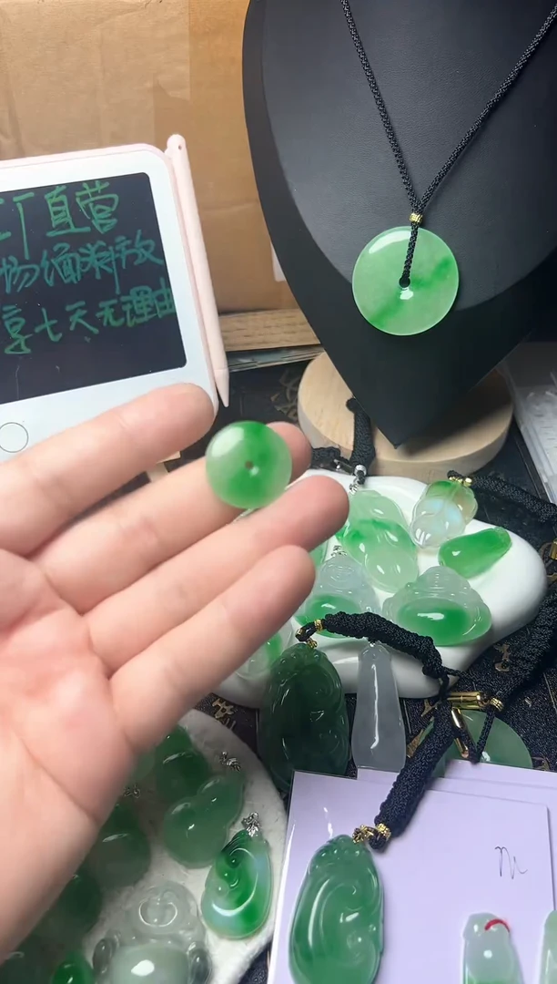 颈饰未镶嵌翡翠所见即所得，一图一物