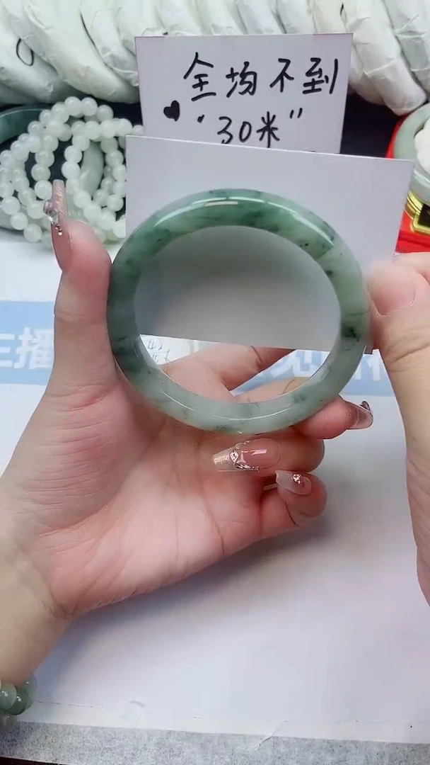 未镶嵌手镯石英质玉A44-62.6圈