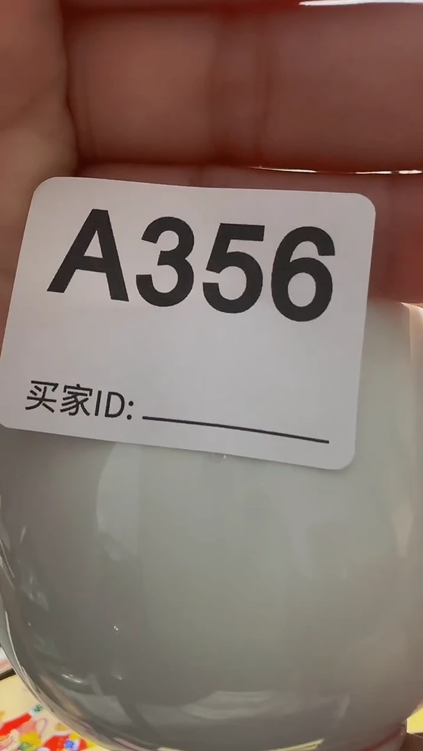 瓷片弛*陈精美瓷片啦啦啦啦