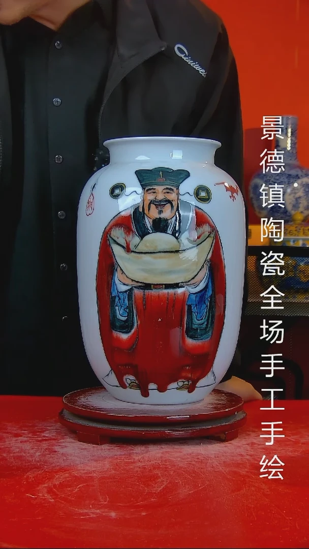 摆件陶瓷景德镇陶瓷 全场手工手绘