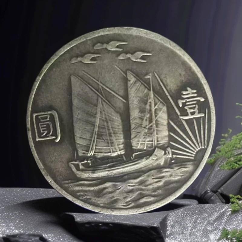 58【沧海居】精选手工复制铜银复古纪念