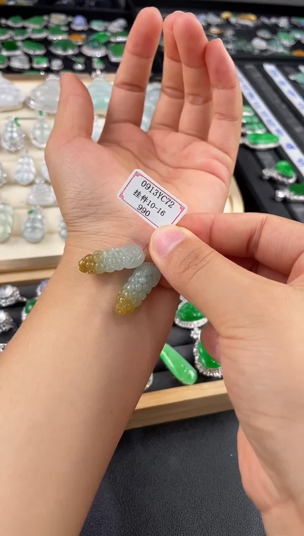 未镶嵌挂件翡翠0913YC72