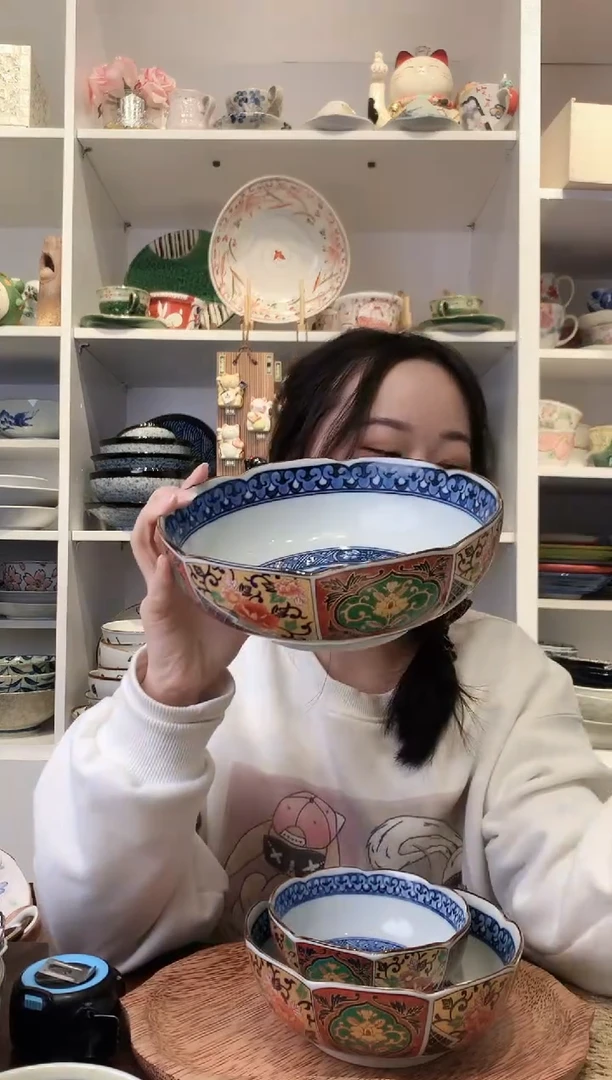 陶瓷金彩古伊万里大钵20.5cm